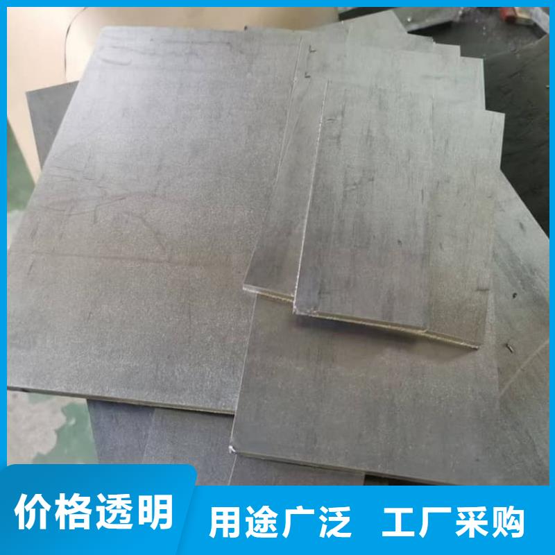 批发CT室机房铅板的厂家