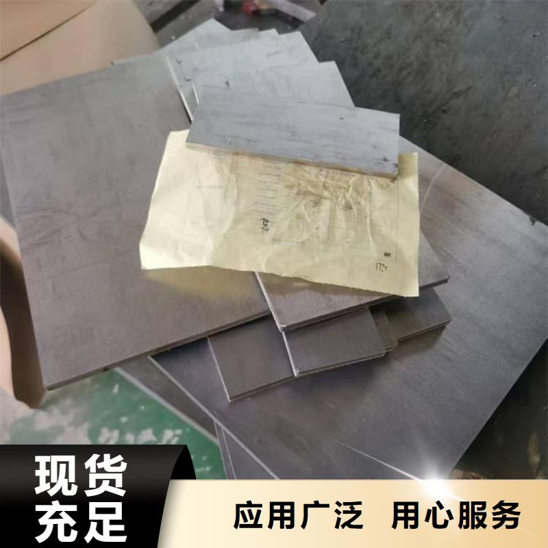 批发CT室机房铅板的厂家