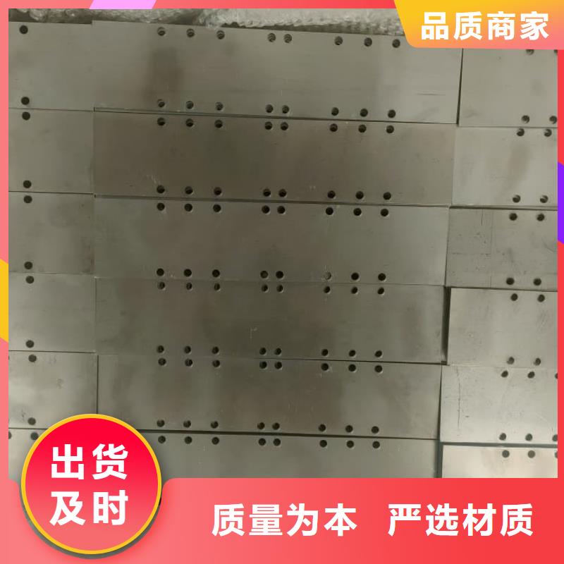医用铅板产品实拍图