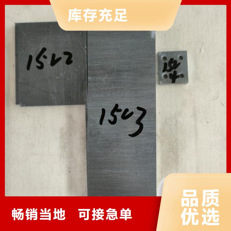 5mm防辐射铅板验货合格