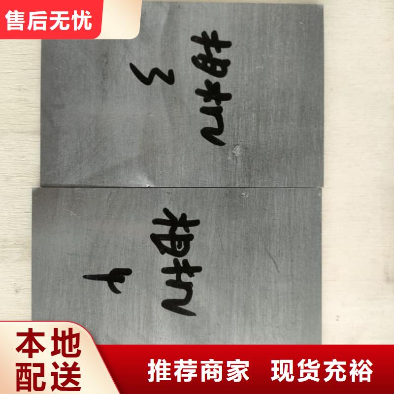 3毫米铅板-实体厂家质量放心