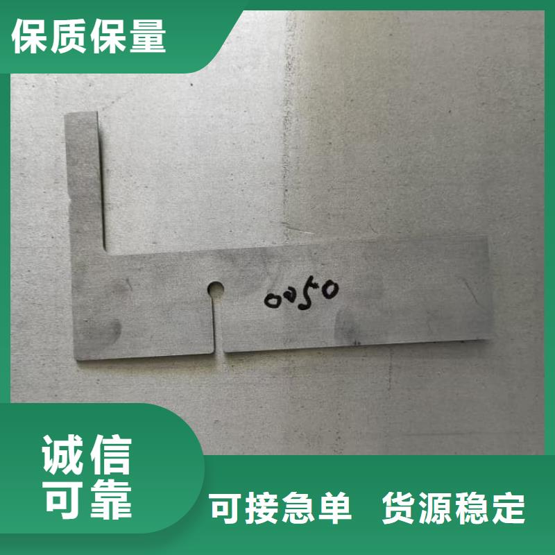 3毫米铅板-实体厂家质量放心