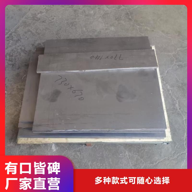宠物医院射线铅板厂家设备齐全