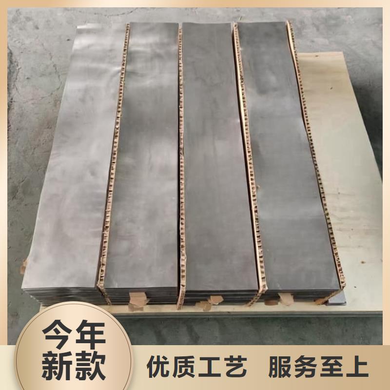 医用铅板产品实拍图