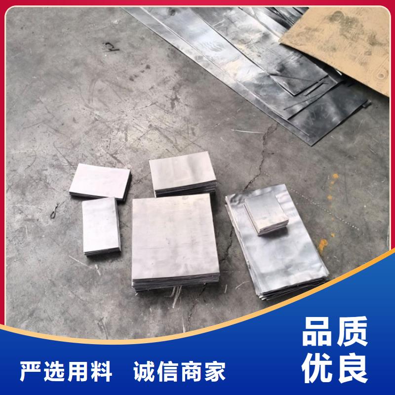 发货速度快的DR室射线防护铅板经销商
