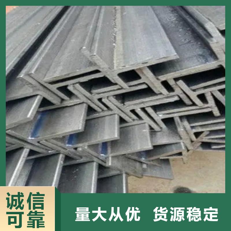 Z型钢现货供应大量现货
