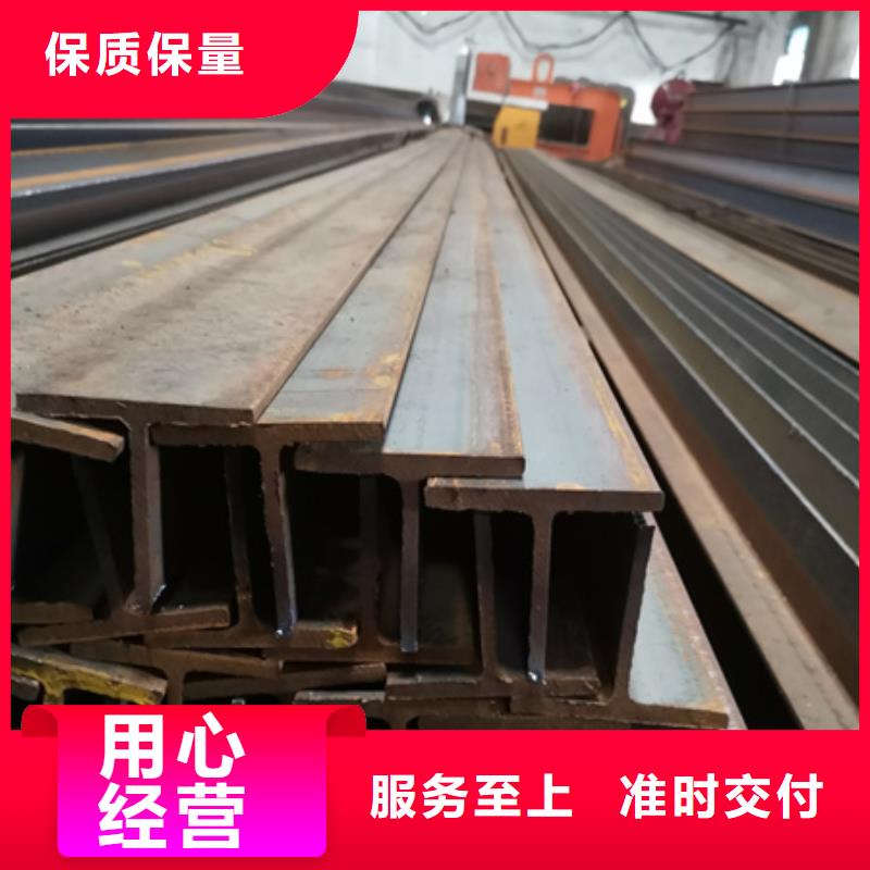 角钢采购价格大量现货