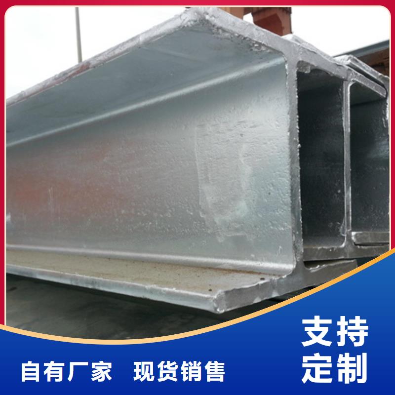 t型钢材现货价格尺寸
