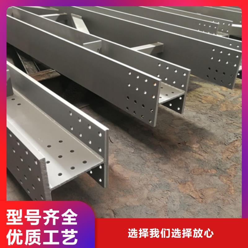 栓接T型钢供应T型钢表示方法