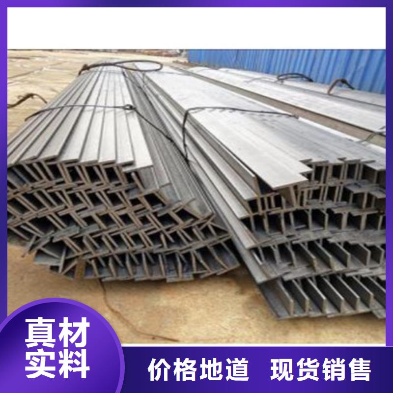 角钢现货供应大量现货