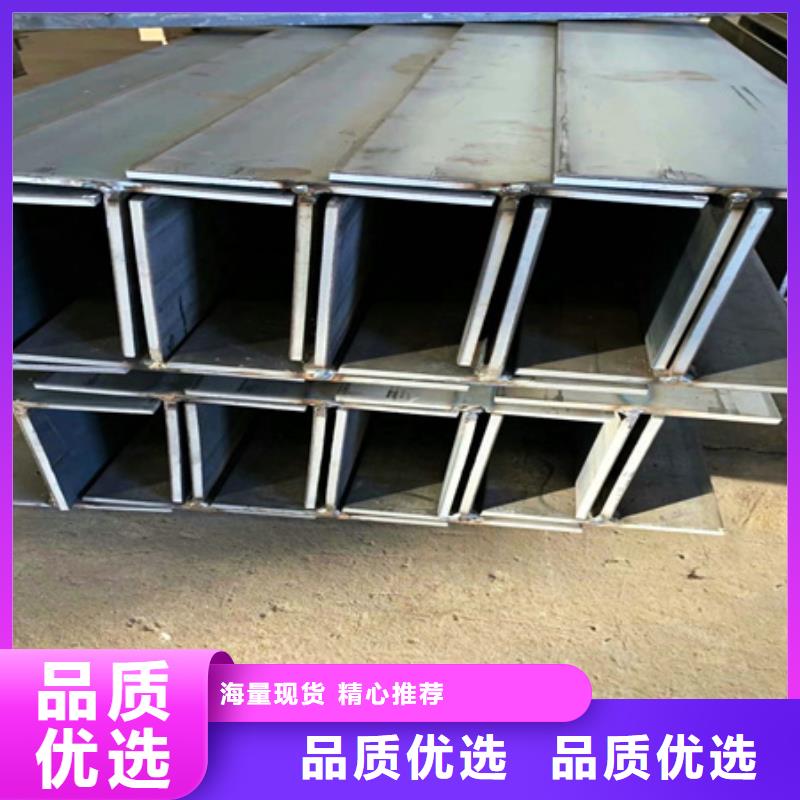 角钢现货供应大量现货