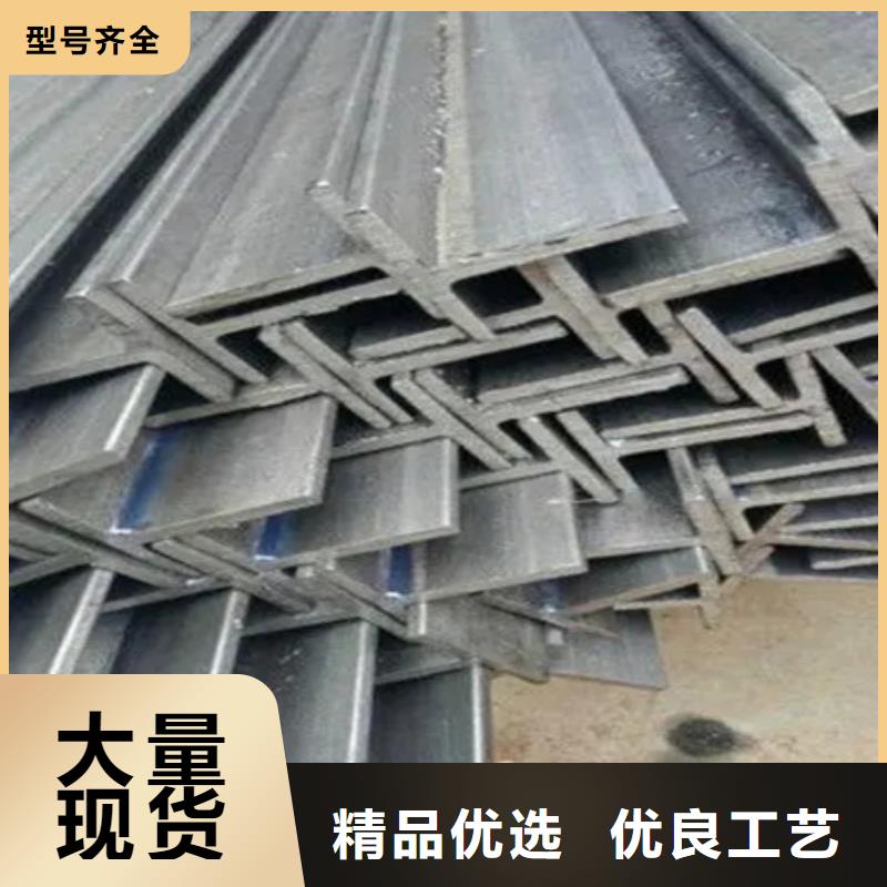 角钢现货供应大量现货