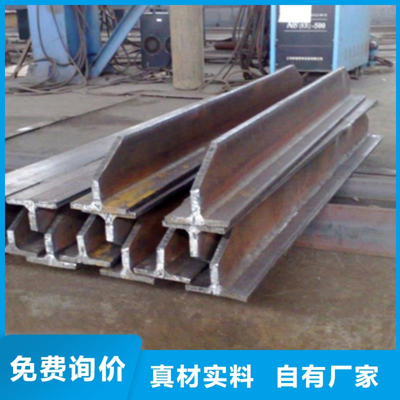 工字钢现货价格大量现货