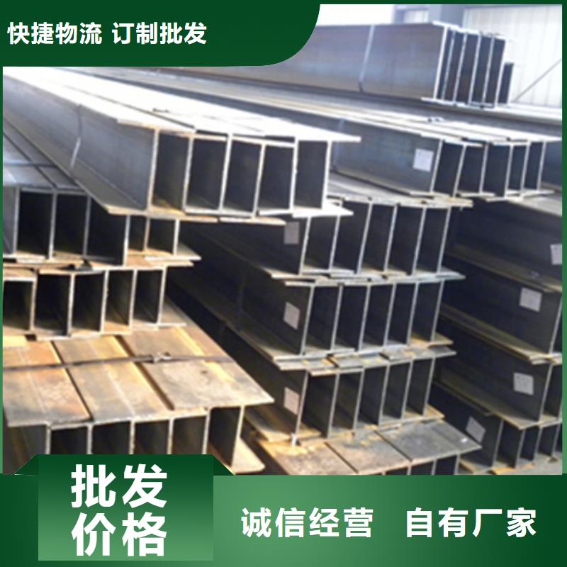 剖分T型钢厂家Q345a
