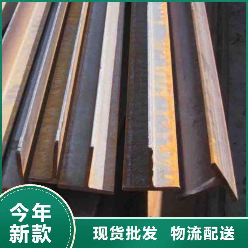 工字钢现货价格大量现货