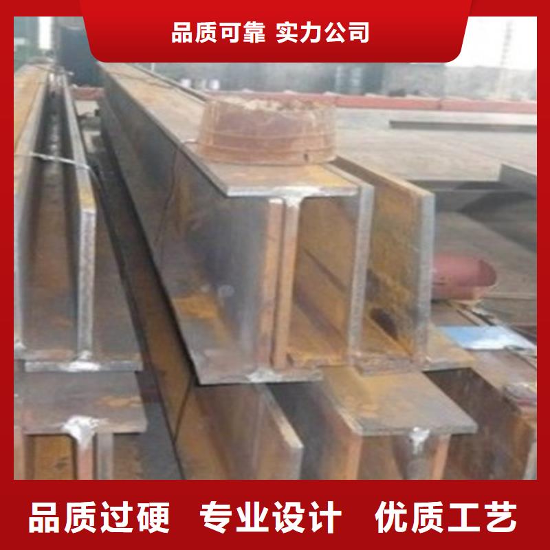 丁字钢价格行情T型钢