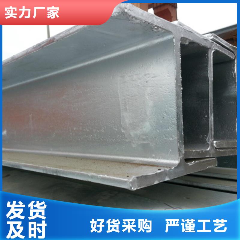 丁字钢42crmo钢管切割货源直供