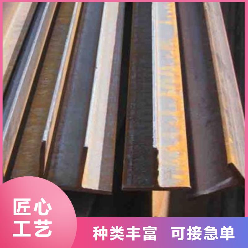 丁字钢42crmo钢管切割货源直供