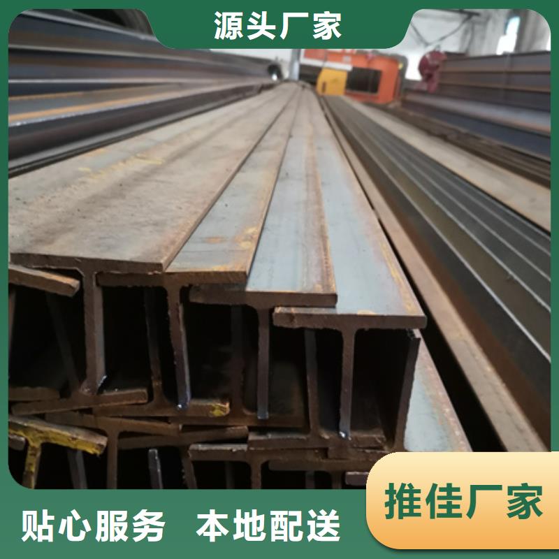 T型钢现货齐全丁字钢20*20*3