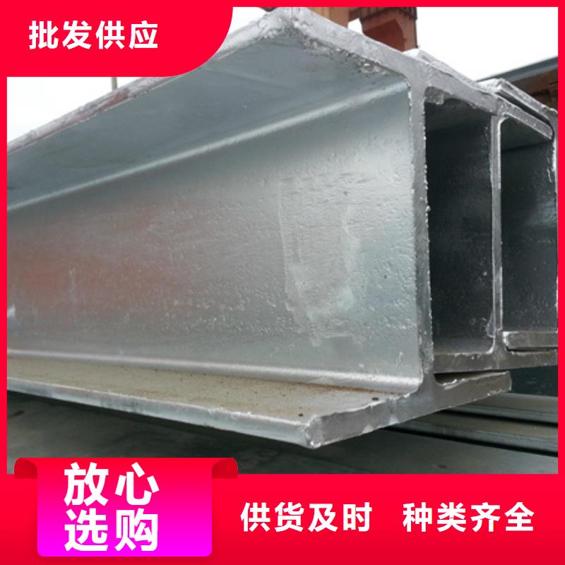 丁字钢价格行情T型钢