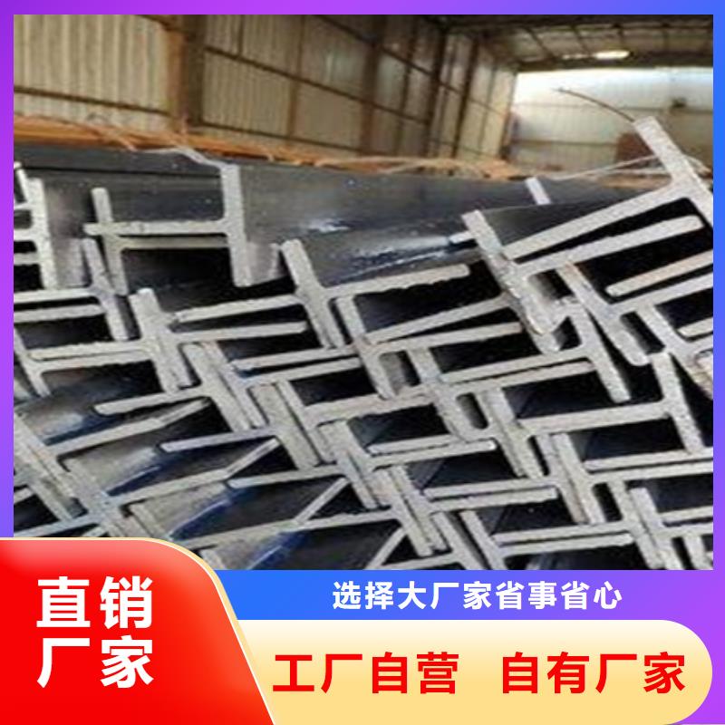 丁字钢冷拔方钢每个细节都严格把关