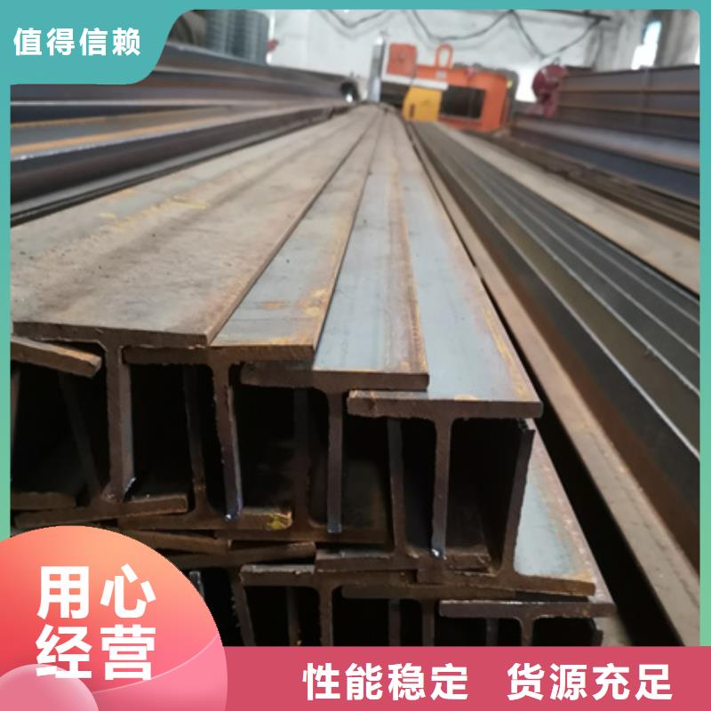 丁字钢价格行情T型钢