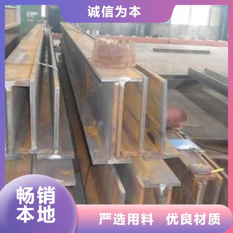 T型钢现货齐全丁字钢20*20*3