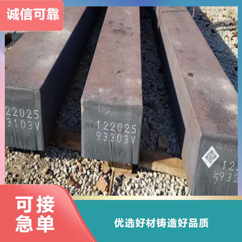 冷拔方钢-钢板激光切割下料现货销售