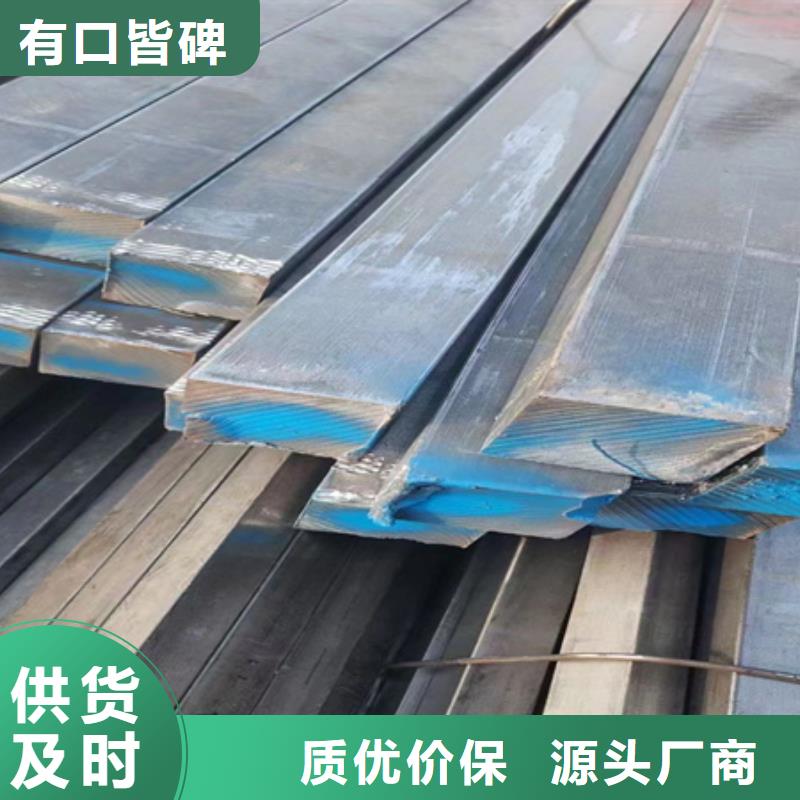 冷拔方钢图片55*85