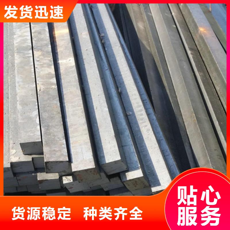 冷拔Q355B方钢现货供应Φ50