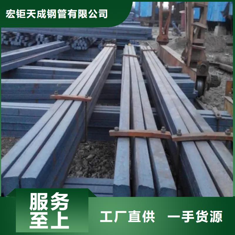高精光圆价格合理Φ60