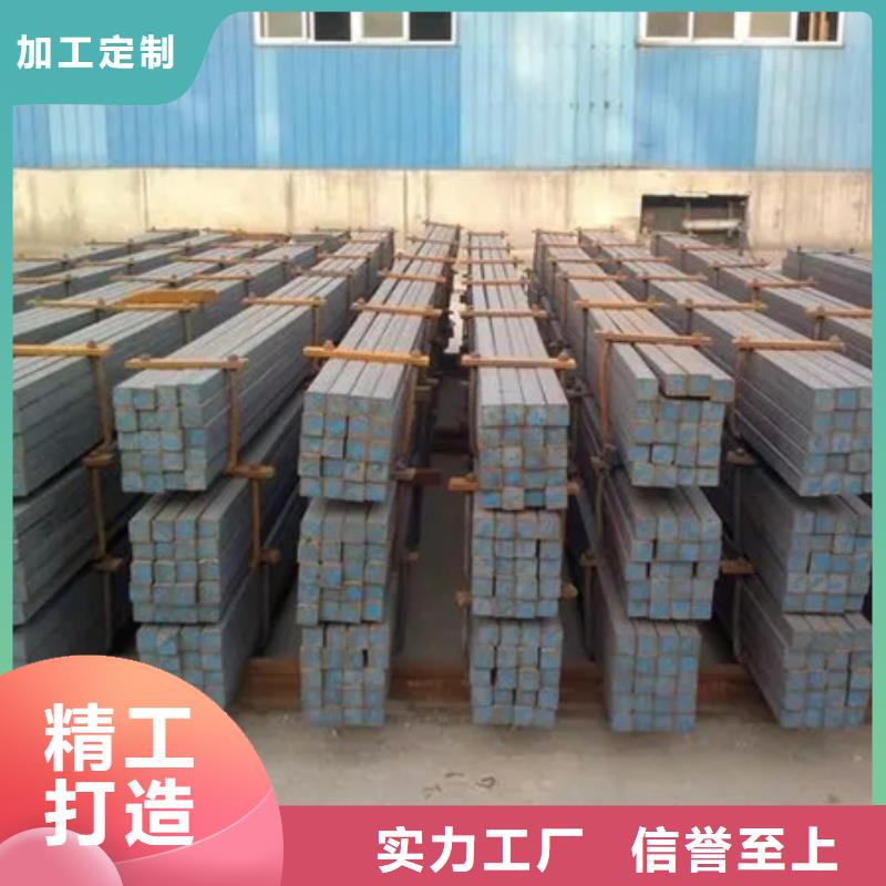 冷拔方钢图片55*85