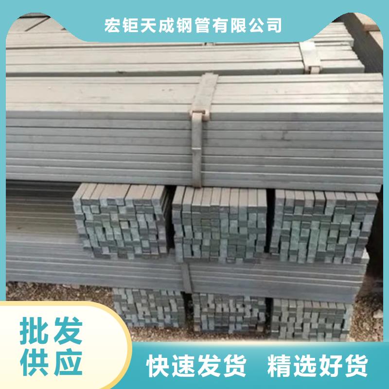 冷拉方钢图片发货速度快