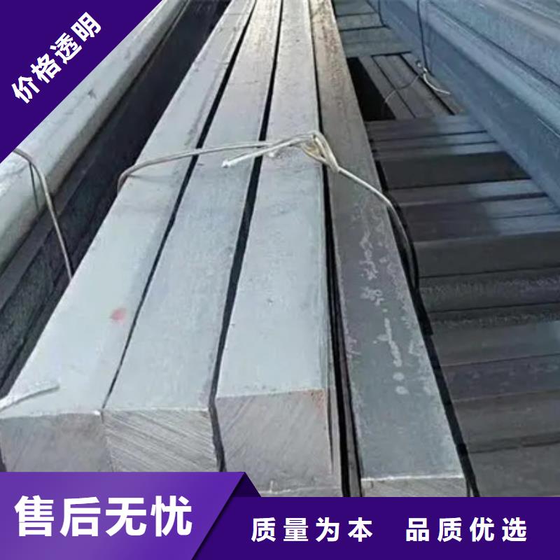 42CrMo冷拔方钢厂家价格规格
