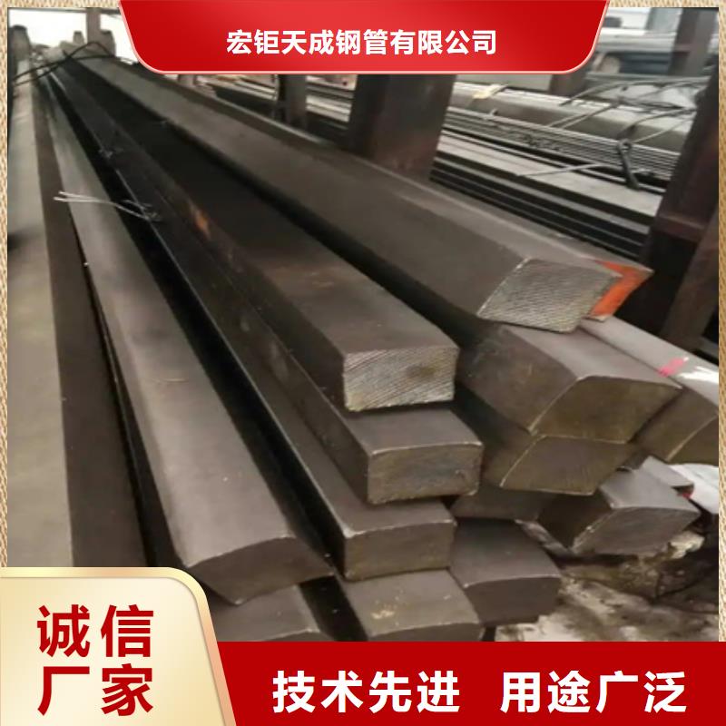冷拔方钢参数发货速度快