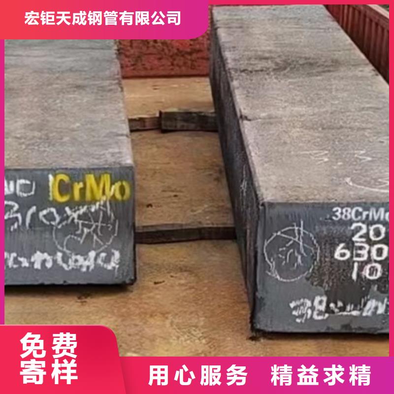 冷拉圆钢供应商14*14