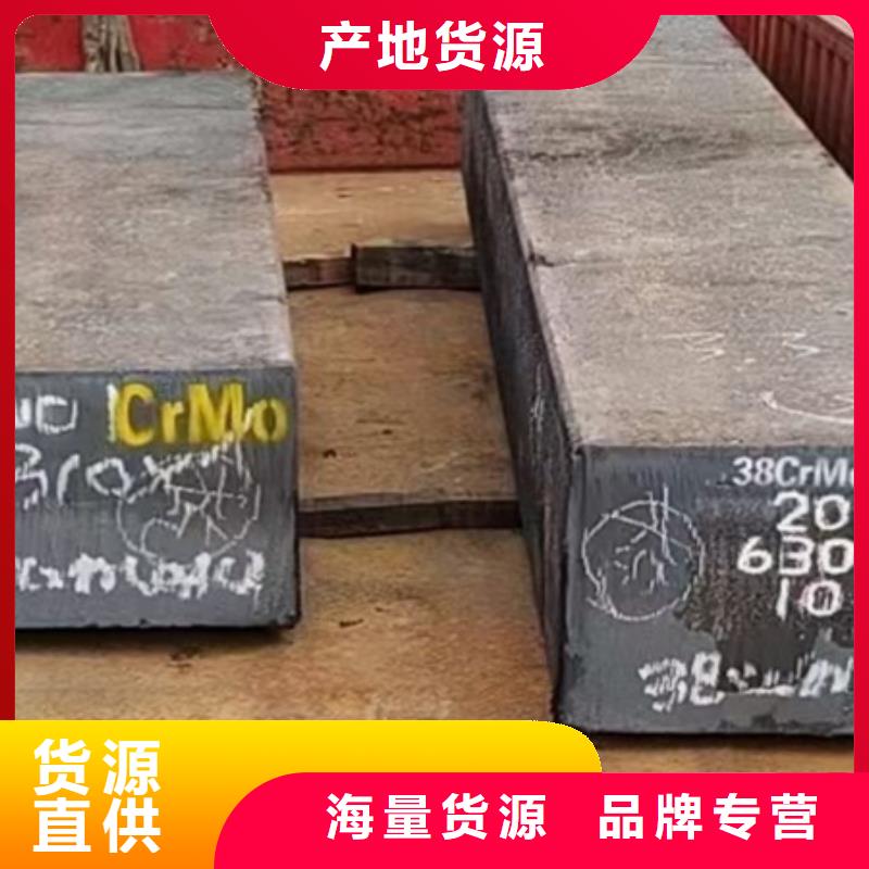 Q235B方钢现货充足40*40