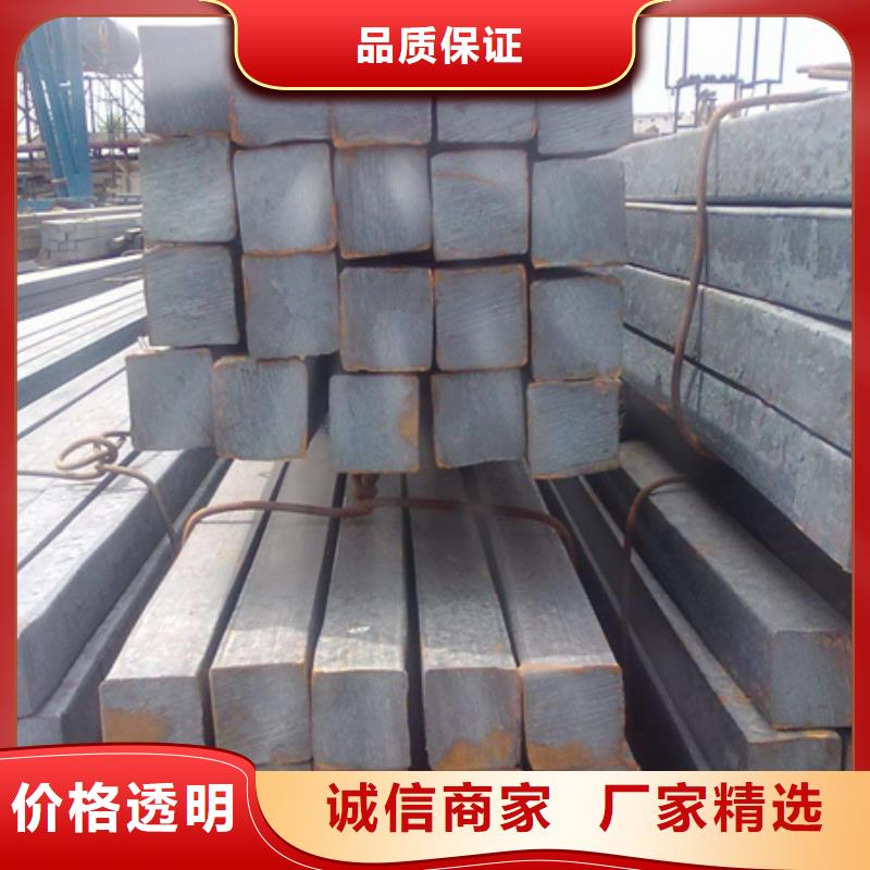 冷拔方钢参数多种规格型号可选