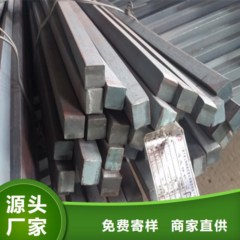 65Mn冷拔方钢出厂价格Φ8