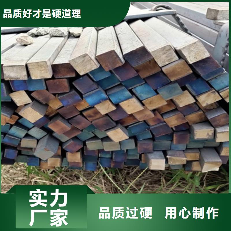 冷拔Q355B方钢现货供应Φ50