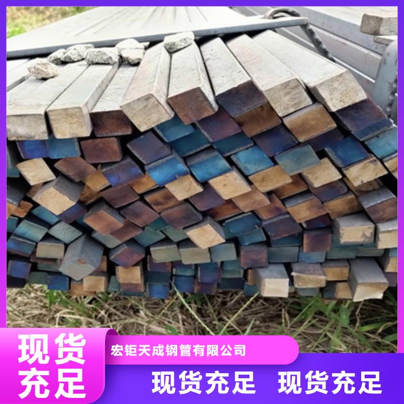 冷拔Q355B方钢现货供应Φ50