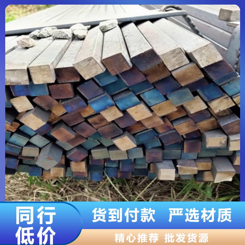冷拔方钢42CrMo钢管切割实力商家