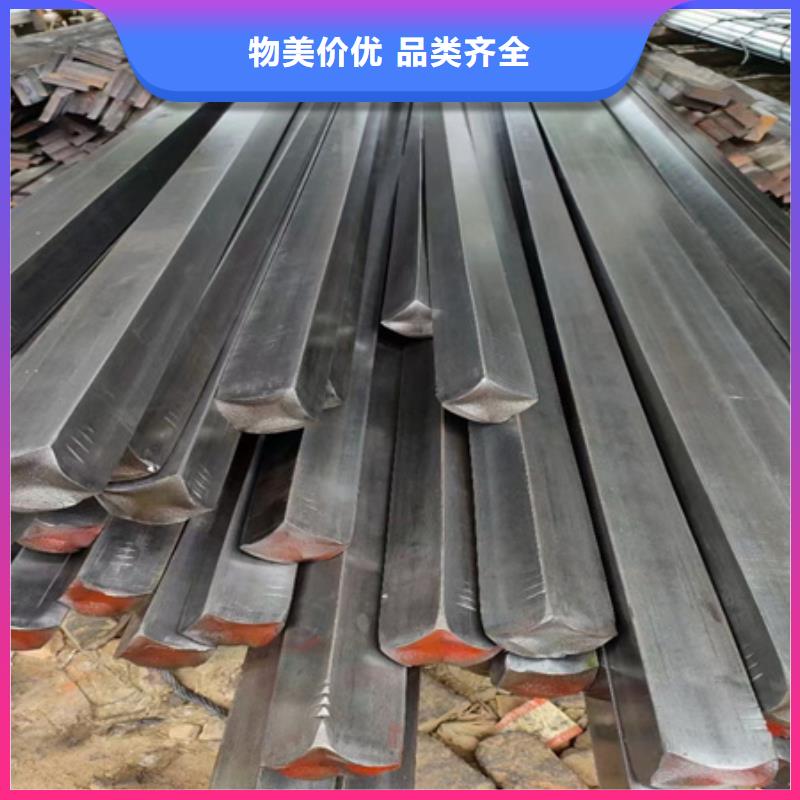 方钢定制价格90*60