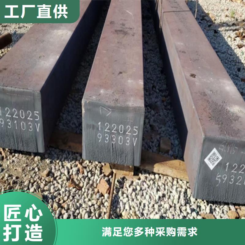 方钢参数多种规格型号可选
