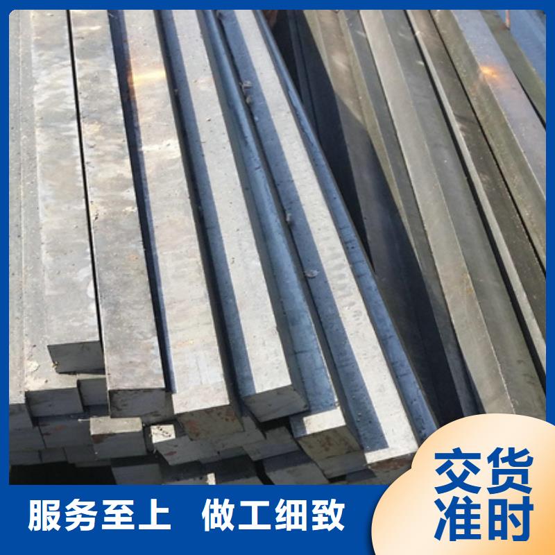 冷拔方钢图片55*85