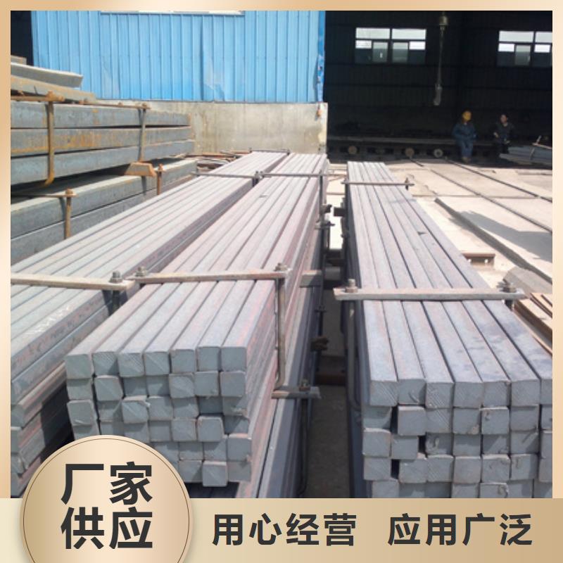 方钢定制价格90*60