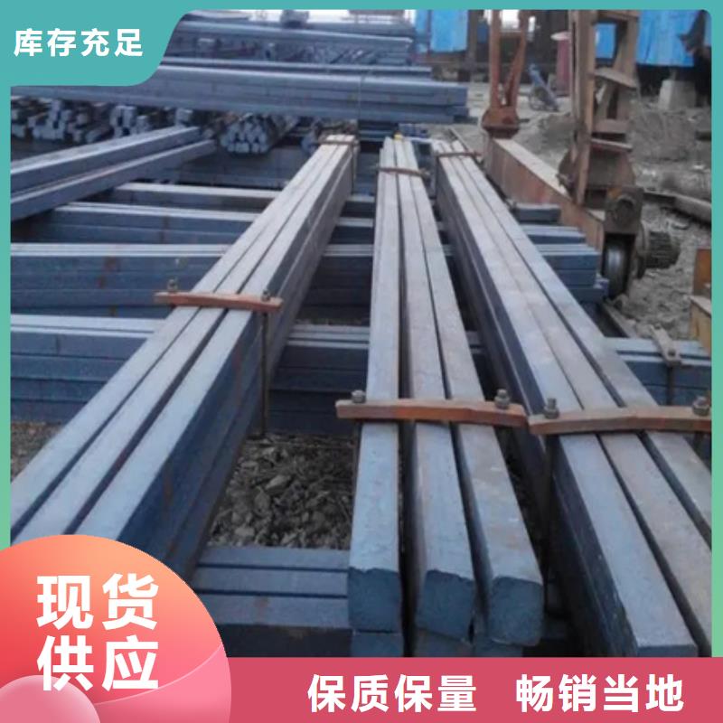 冷拔方钢_无缝钢管诚信经营