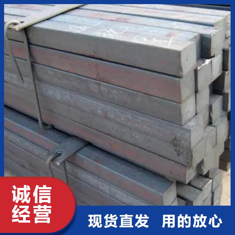 冷拔方钢_无缝钢管诚信经营