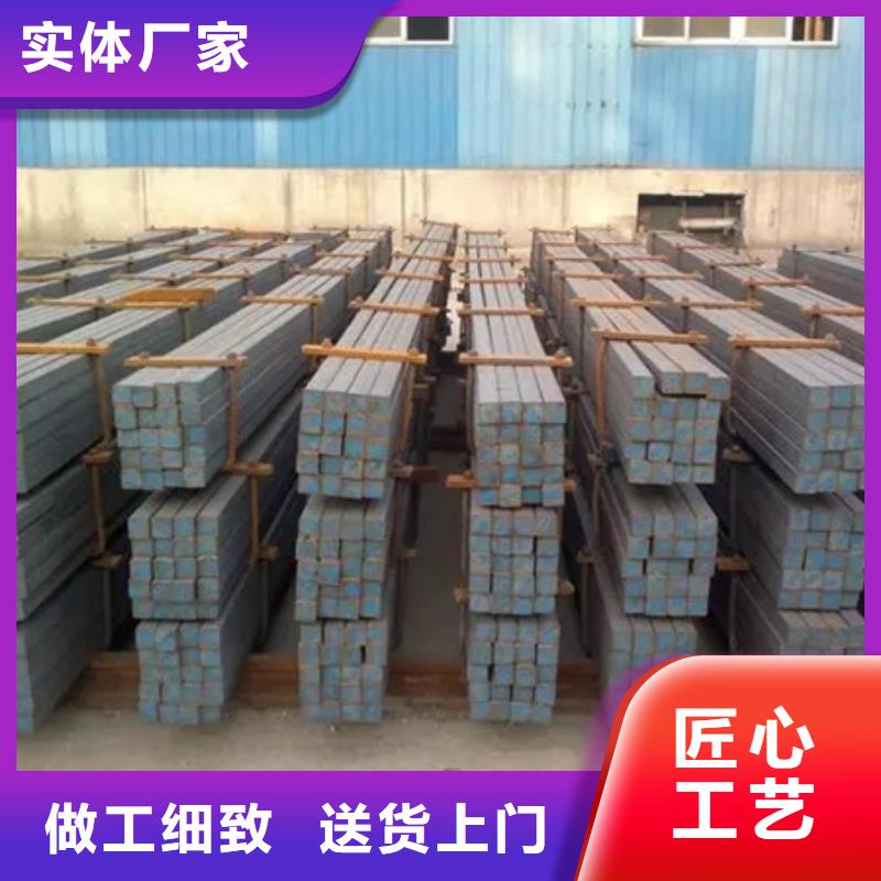 方钢近期行情50*85