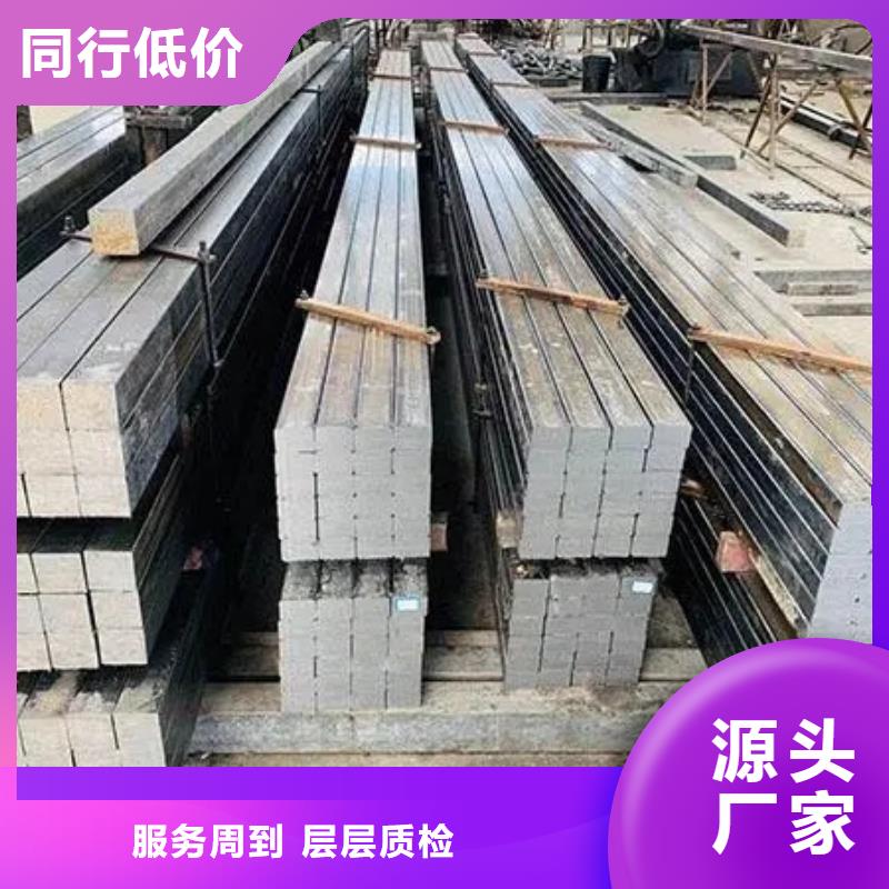 冷拔方钢定制价格55*85